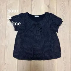 pour la frime ドット柄 半袖 ブラウス リボン Mのサムネイル