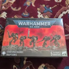 Item thumbnail for item e6be176a-d645-42b8-82f1-3ce846fec7c2