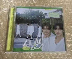 【匿名配送】TWS はじめまして パンユクズ ユニットトレカ ユニバ盤 CD付①