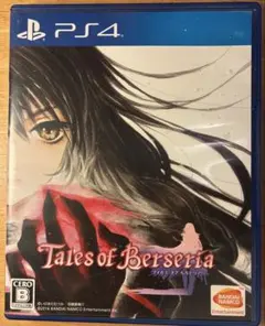 Tales of Berseria PS4 ソフト