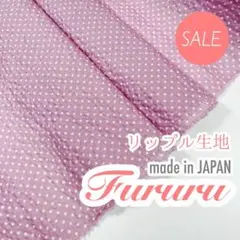 コーラルピンク様 リクエスト 2点 まとめ商品