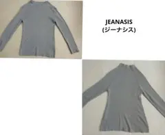 ❗️土日限定セール❗️ JEANASiS×ノーブランド ニットまとめ売り