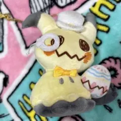 ポケモン ミミッキュ ぬいぐるみ マスコット キーホルダー イースターのサムネイル