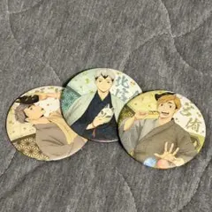 ハイキュー!! 稲荷崎 宮侑 宮治 北信介 缶バッジ
