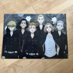 レア！東京リベンジャーズ クリアファイル