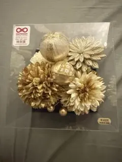 平子真子 伝統工芸セット - メルカリ