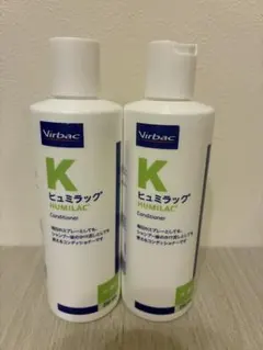 Virbac ヒュミラック コンディショナー 250ml 2本セットのサムネイル