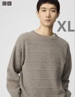 UNIQLO U ラムクルーネックセーター　33カーキ