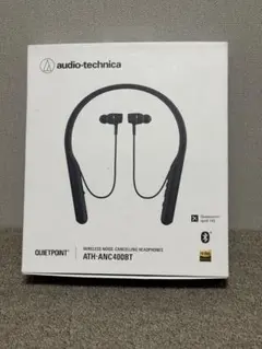 audio technica ATH-E70 (本体⁺ケース) audio technica ATH-E70 (本体⁺ケース) - メルカリ