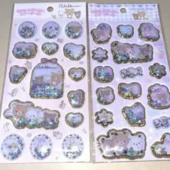 キラッとぷくぷくエアーシール　リラックマ　2枚セット