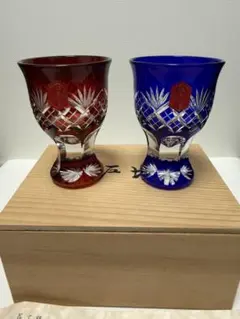 江戸切子 華硝　琥珀　糸菊つなぎ　矢来　タンブラーグラス【新品未使用保管品】 江戸切子 華硝 琥珀 糸菊つなぎ 矢来 タンブラーグラス【新品未使用