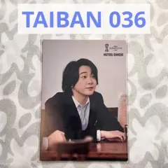 あか様 リクエスト 6点 まとめ商品