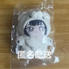 2025年最新】冴霧笑主 いつぬいの人気アイテム - メルカリ