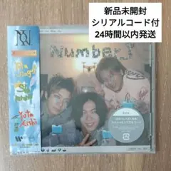 【新品未開封】Number_i CD 通常盤　シリアルコード付