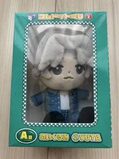 コムドットくじ ぬいぐるみ 3体セット ノンプリ コムドット 3体セット - メルカリ