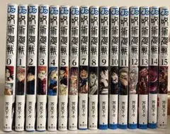 〖全巻初版〗呪術廻戦 1-11 五条悟 ポストカード付き 全巻初版〗呪術廻戦 1-11 五条悟 ポストカード付き Amazon.co.jp: