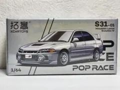 2025年最新】三菱ランサーエボリューションIVの人気アイテム - メルカリ