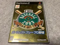 THE BASEBALL 2003 PS2 貴重なアンケート付き! KONAMI