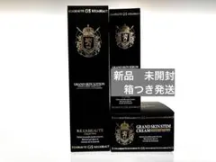 リアボーテ　グランスキン3点セットのサムネイル