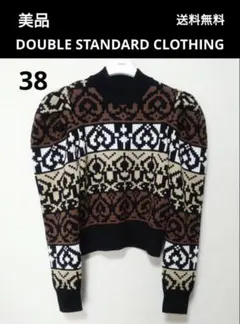 DOUBLE STANDARD CLOTHING スターパフスリーブニット DOUBLE STANDARD CLOTHING（ダブルスタンダードクロージング）の