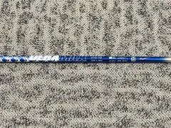 【美品】DERAMAX デラマックス　07D-6S 青デラ 2026年最新】Yahoo!オークション -デラマックス 07dの中古品・新品・未