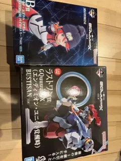 セット売り1番くじ 機動戦士ガンダムジークアクス　B賞&ラストワン