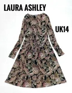 ローラアシュレイ ロングワンピース