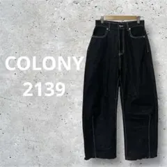 COLONY 2139★立体カーブシルエット 白ステッチ リジッドワイドデニム