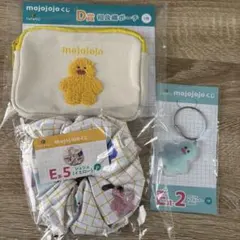 mojojojo くじ　ポーチ　シュシュ　アクリルキーホルダー