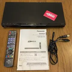 2025年最新】DMR-BWT620の人気アイテム - メルカリ