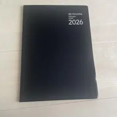 Item thumbnail for item 70009ceb-1711-411b-9ade-db90880b4542