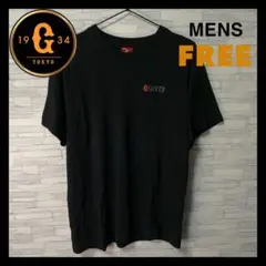 ジャイアンツ 応援 Tシャツ フリーサイズ