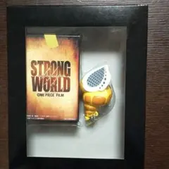 ワンピースフィルム ストロングワールド('09「2009ワンピース」製作委員会)