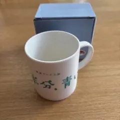 Item thumbnail for item 2e1c61bd-9a8d-4dcb-9df4-1554af5cf1c3