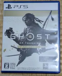 【PS5】ゴーストオブツシマ　ディレクターズカット