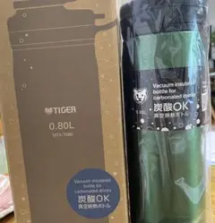 TIGER 真空断熱炭酸ボトル 0.8Lのサムネイル