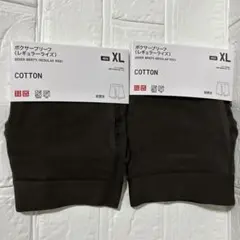 新品／UNIQLO ボクサーブリーフ XL コットン前開き ２枚セット ブラウン