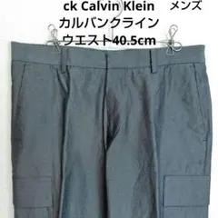ck Calvin Klein　カルバンクライン　ストレートパンツ　グレー　Мのサムネイル