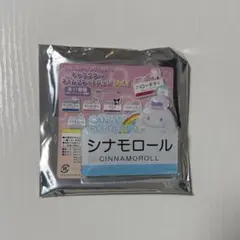 サンリオピューロランド キャラクターネームプレートバッチVol.1 シナモロール