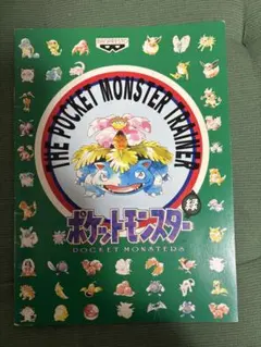 トップサン ポケモンカードガム 空箱 - メルカリ