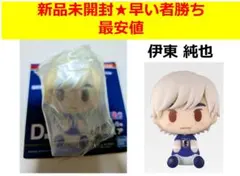 【♥新品未開封✨️最安値♥】一番くじサッカー日本代表 D賞 ちょこのっこ伊東純也