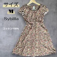 Sybilla シビラ ワンピース M 半袖 総柄　コットン100% 日本製のサムネイル