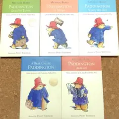 くまのパディントン 10冊セット - メルカリ