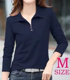 セール中 ポロシャツ 長袖 襟付き クルーネック ゴルフ ネイビーブルー　M