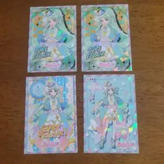 名探偵プリキュア　ホロキュンシール　キュアエクレール