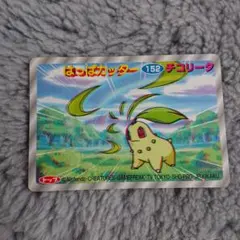 2025年最新】ポケモンシールダスの人気アイテム - メルカリ