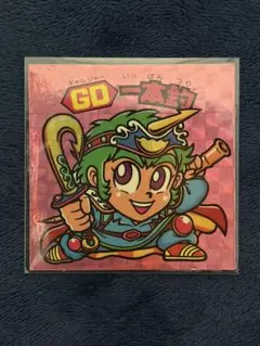 旧ビックリマンシール　チョコ版　第22弾　ヘッド　GO一本釣