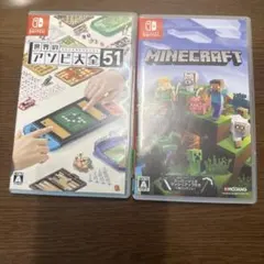 Item thumbnail for item d29e7eed-5c15-41b5-8332-1e18d69ac3f7