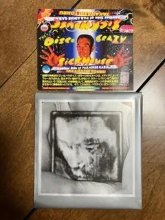 【中古】 DJバカ一代 2026年最新】dj バカ一代の人気アイテム - メルカリ