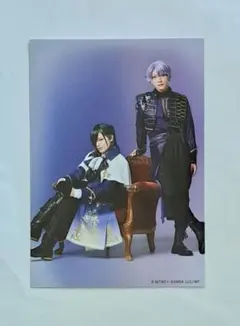 刀ミュ　夜半　ペアブロマイド　ランブロ　ライブ　にっかり青江　五月雨江　①